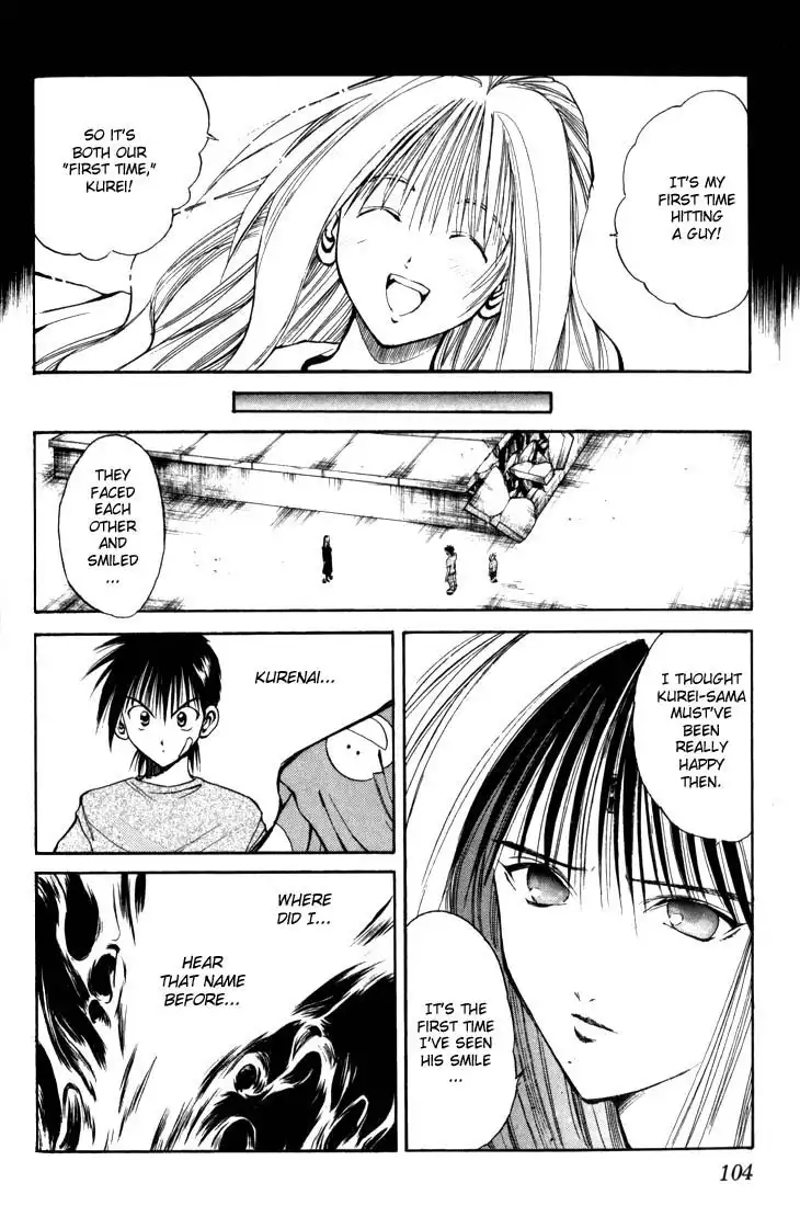 Flame of Recca Chapter 103 9